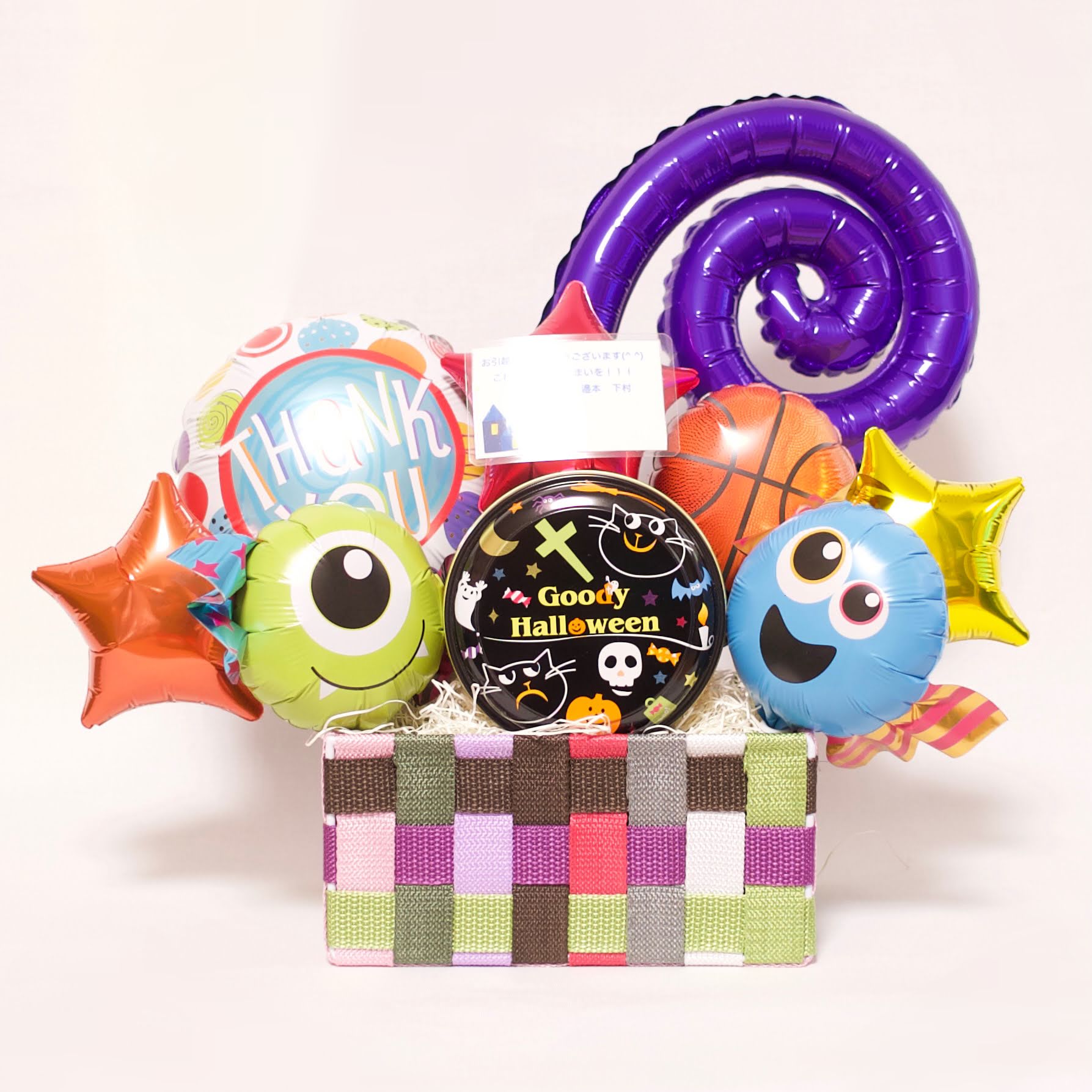 バルーンギフトのギャラリー画像 2 